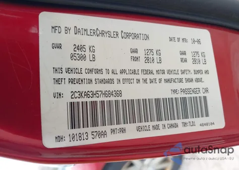 2007 Chrysler 300C из США, поврежденный, VIN 2C3KA63H57H684368